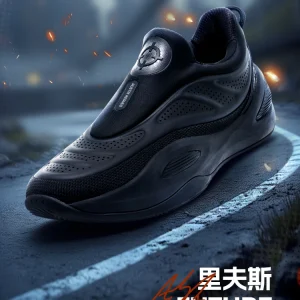 RIGORER AR"FUTURE" Casual Shoes Austin Reaves Basketball Shoes Men Breathable Low cut Sneaker Slip-on Same sole as AR1